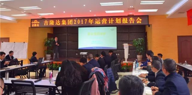 л΢Ԫسbifa882017Ӫ