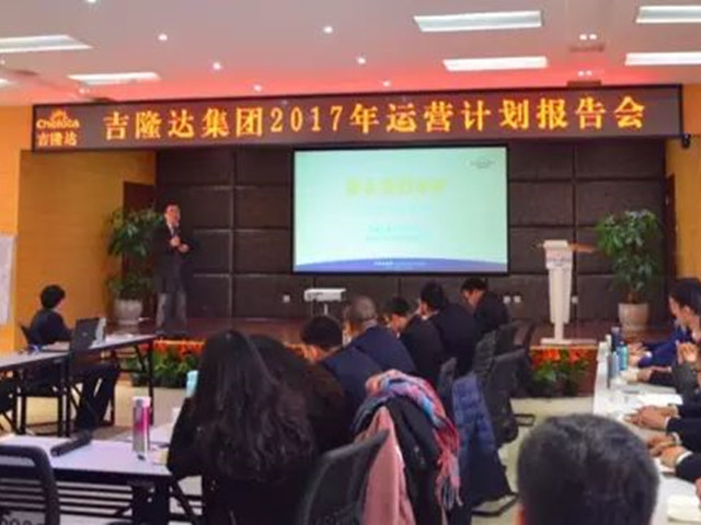 л΢Ԫسbifa882017Ӫ