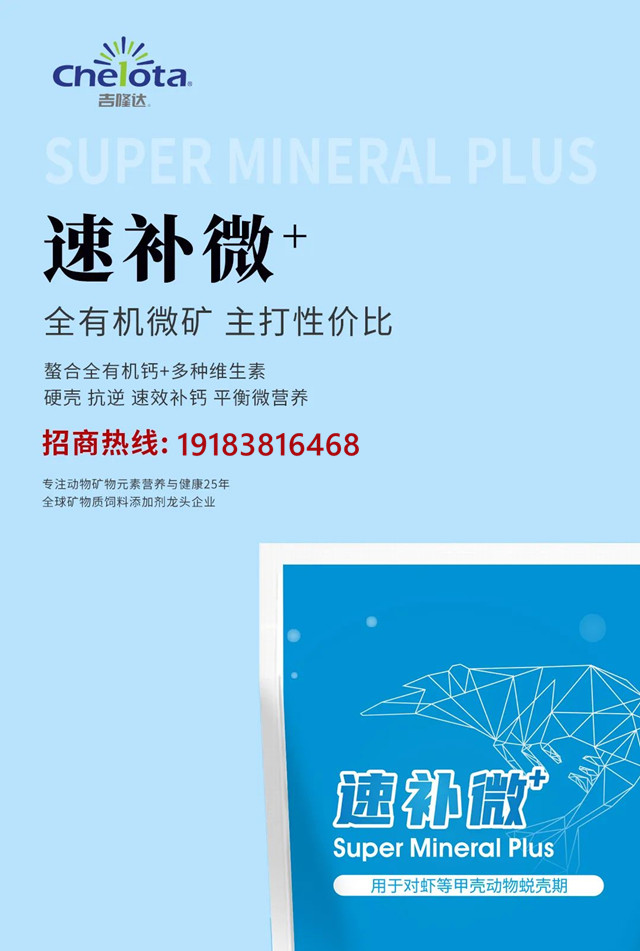 bifa88л΢ԪضϺƲƷٲ΢+