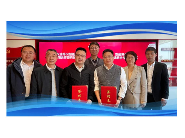 ϲ| bifa88չǻйȫսԺ