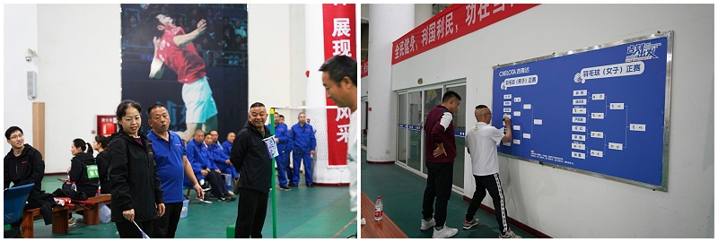 bifa882023＾˶26곧Ƭ