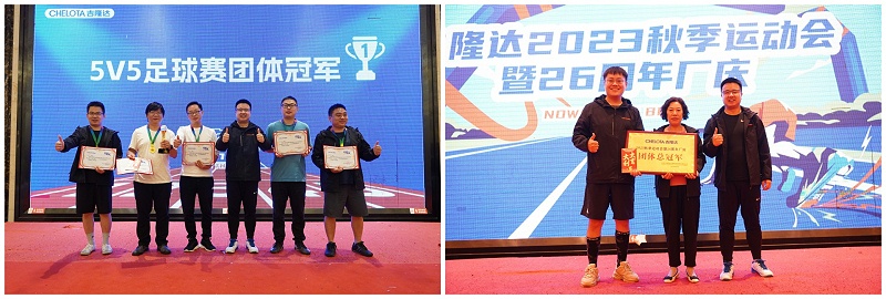 bifa882023＾˶26곧Ƭ