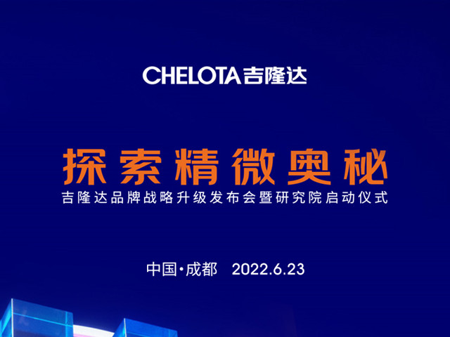 bifa88ƷսоԺʽһ̽΢أ