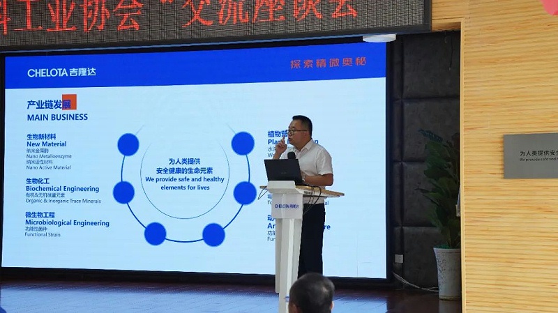 ʡϹҵЭᵽbifa88Ųι۽