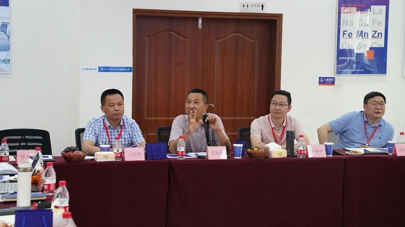 ʡϹҵЭᵽbifa88Ųι۽