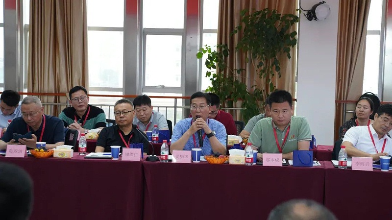 ʡϹҵЭᵽbifa88Ųι۽