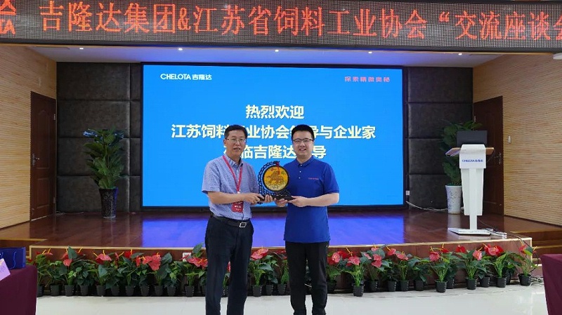 ʡϹҵЭᵽbifa88Ųι۽