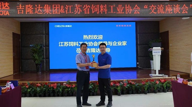 ʡϹҵЭᵽbifa88Ųι۽