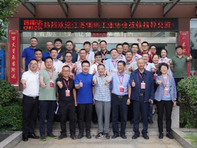 ʡϹҵЭᵽbifa88Ųι۽