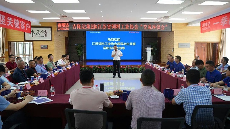 ʡϹҵЭᵽbifa88Ųι۽