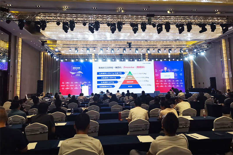 bifa88μɻϲҵ·չ̳