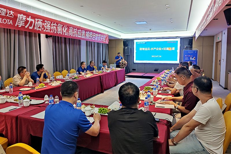 bifa88ٰ΢Զ?ˮҵ?֮