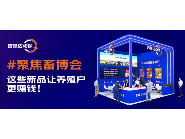 2025󲩻 | bifa88ЩƷֳ׬Ǯ