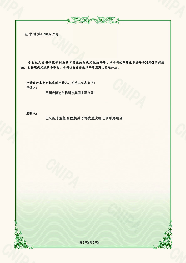 ʵ-2023201576253һŨϷ-2