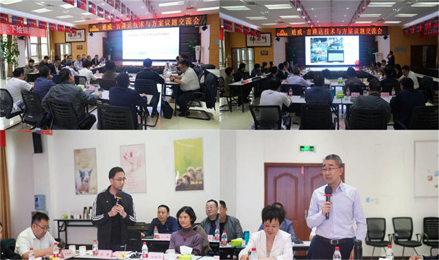 ͨɷݴл΢Ԫسbifa88л΢Ԫؽ