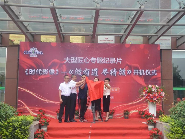 bifa88ר¼ƬʱӰ񡷡΢е΢ʽ