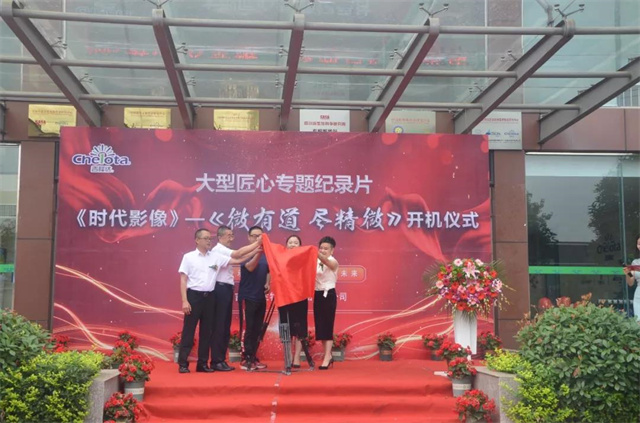 bifa88ר¼Ƭ΢е΢ʽ