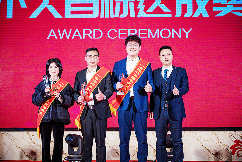 bifa882022¾÷չĿɽ