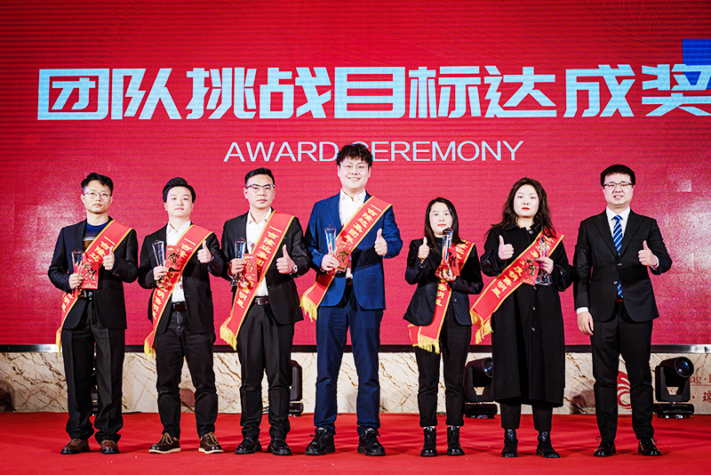 bifa882022¾÷չŶսĿɽ