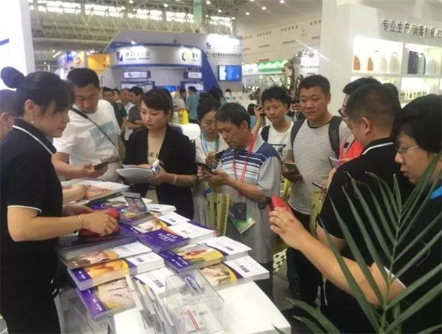 Ð󲩻ábifa88¹ÙÍøÕ¹Çø Ð󲩻ábifa88¹ÙÍøÕ¹Çø