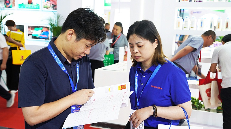 ϲ󲩻bifa88չλֳ12