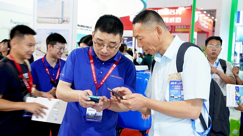 ϲ󲩻bifa88չλֳ11