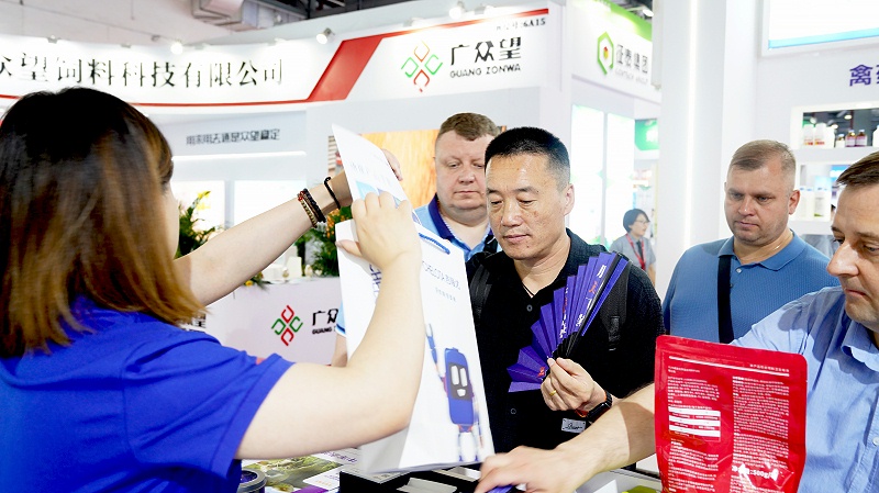 ϲ󲩻bifa88չλֳ16