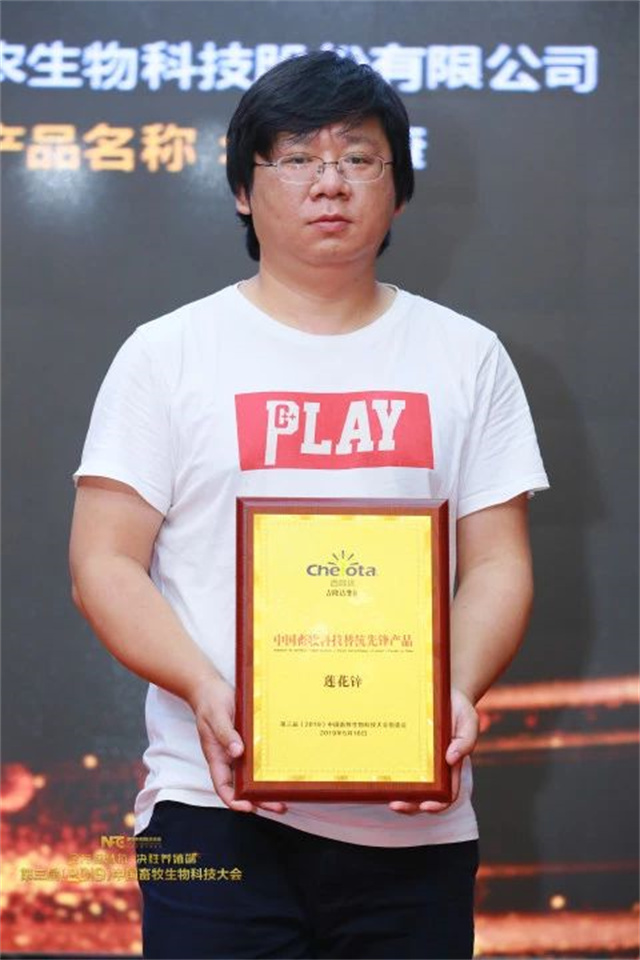 Îâ±ø²©Ê¿ Îâ±ø²©Ê¿