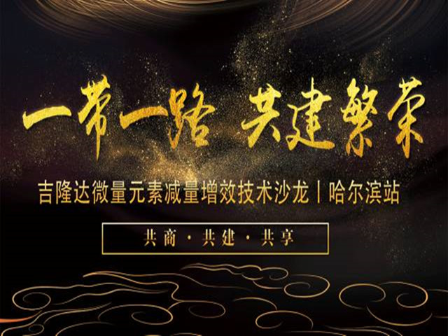 վbifa88л΢ԪؼЧɳ