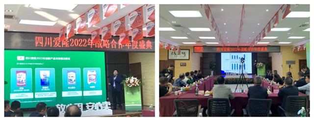 bifa88ӹ˾Ĵ¡²Ʒȫչ