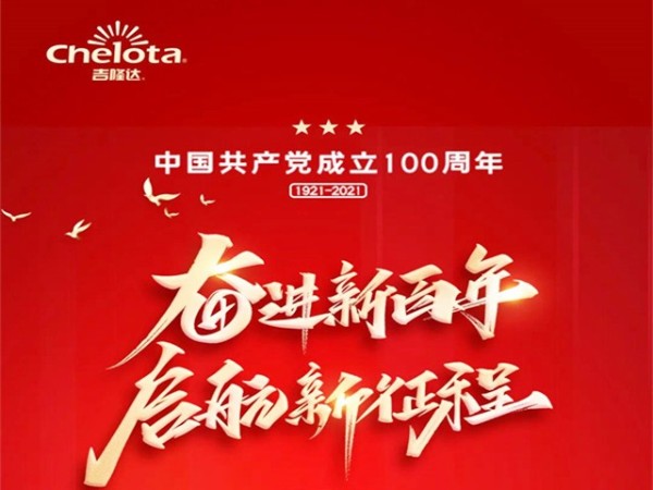 bifa88ſչףй100⵳ջ