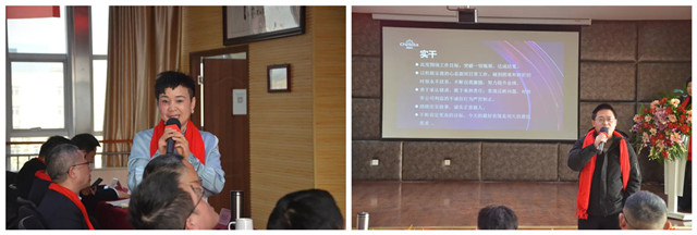 Äê¶È±íÕôó»á Äê¶È±íÕôó»á