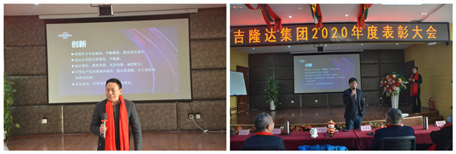 Äê¶È±íÕôó»á Äê¶È±íÕôó»á